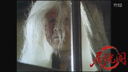 金田一耕助シリーズ「魔女の旋律」.mkv_20260517_224110.311.jpg