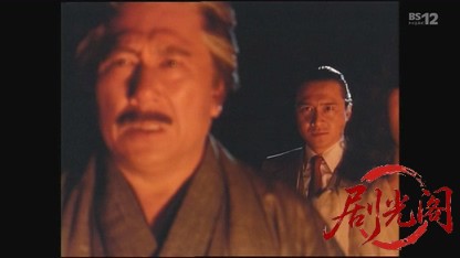 金田一耕助シリーズ「魔女の旋律」.mkv_20260517_224039.643.jpg