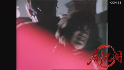 京都・女性記者シリーズ１３　京都日野殺人街道.mkv_20260517_225903.164.jpg