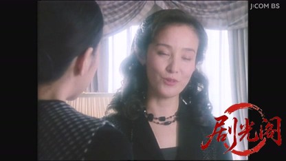 京都・女性記者シリーズ１３　京都日野殺人街道.mkv_20260517_225720.593.jpg