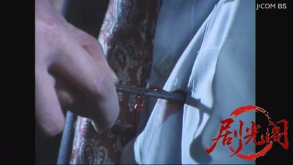 京都・女性記者シリーズ１４　京都九里半殺人街道-.mkv_20260517_230642.011.jpg