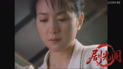 京都・女性記者シリーズ１４　京都九里半殺人街道-.mkv_20260517_230434.994.jpg