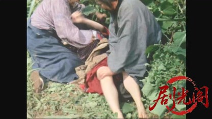 仕掛人・藤枝梅安　梅安岐れ道.mkv_20260517_231407.520.jpg