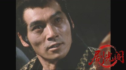 仕掛人・藤枝梅安　梅安岐れ道.mkv_20260517_231349.628.jpg