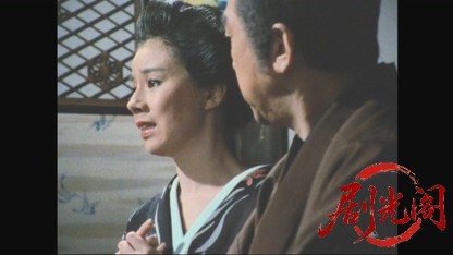 仕掛人・藤枝梅安　梅安岐れ道.mkv_20260517_231342.688.jpg