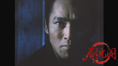 仕掛人・藤枝梅安　梅安岐れ道.mkv_20260517_231438.246.jpg