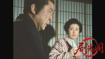 仕掛人・藤枝梅安　梅安針供養.mkv_20260517_232039.460.jpg