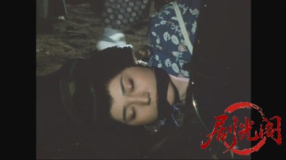 仕掛人・藤枝梅安　梅安針供養.mkv_20260517_232032.253.jpg