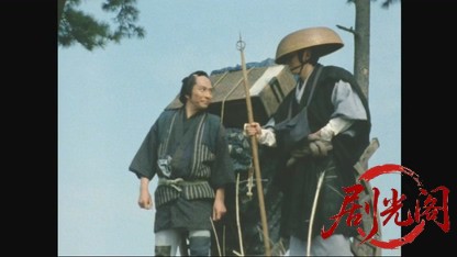 仕掛人・藤枝梅安　梅安針供養.mkv_20260517_232006.622.jpg