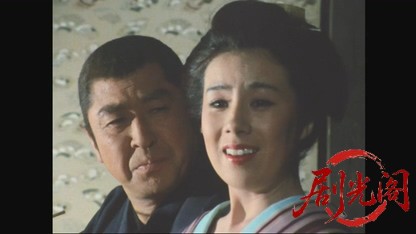 仕掛人・藤枝梅安　梅安針供養.mkv_20260517_232001.613.jpg