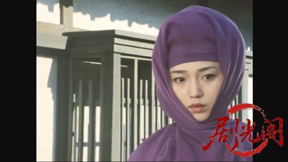 仕掛人・藤枝梅安　梅安針供養.mkv_20260517_231941.540.jpg