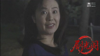 早乙女千春の添乗報告書15.mkv_20260517_232622.720.jpg