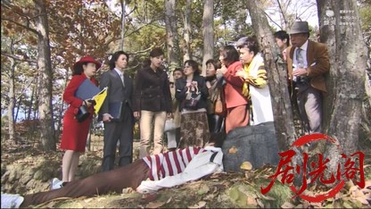 早乙女千春の添乗報告書15.mkv_20260517_232547.282.jpg