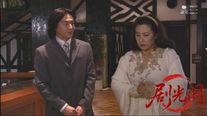 早乙女千春の添乗報告書15.mkv_20260517_232522.321.jpg