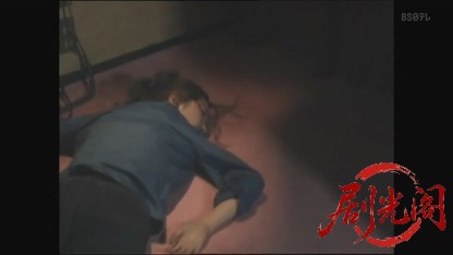 どうぞ安らかに1.mkv_20260517_234639.853.jpg
