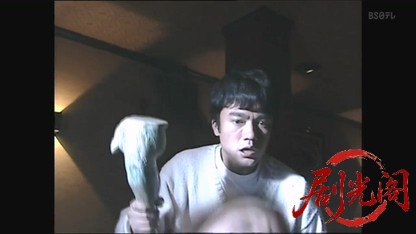 どうぞ安らかに1.mkv_20260517_234624.025.jpg