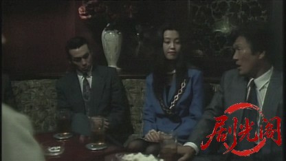 渡世無頼.mkv_20260517_235325.868.jpg