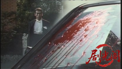 渡世無頼.mkv_20260517_235254.522.jpg