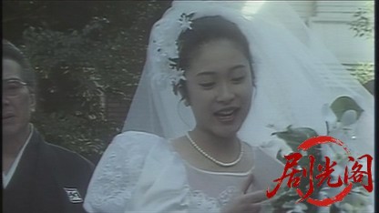渡世無頼.mkv_20260517_235252.323.jpg