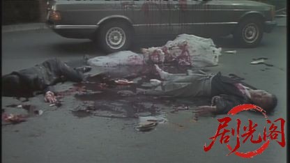 渡世無頼.mkv_20260517_235255.579.jpg