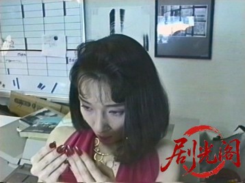 実相寺昭雄の不思議館 館の巻.mkv_20260518_190845.836.jpg
