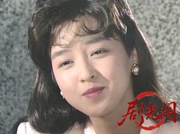 実相寺昭雄の不思議館 議の巻.mkv_20260518_191757.584.jpg