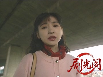 実相寺昭雄の不思議館 思の巻.mkv_20260518_192501.175.jpg