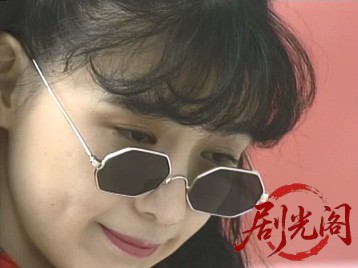 実相寺昭雄の不思議館 思の巻.mkv_20260518_192449.736.jpg