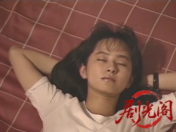 実相寺昭雄の不思議館 思の巻.mkv_20260518_192431.333.jpg