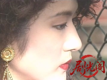 実相寺昭雄の不思議館 思の巻.mkv_20260518_192321.024.jpg