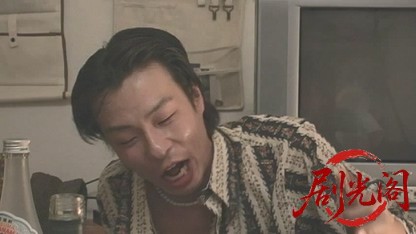 19 NINTEEN 女子大生 殺人レポート.mkv_20260518_194306.324.jpg
