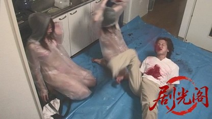 19 NINTEEN 女子大生 殺人レポート.mkv_20260518_194341.780.jpg