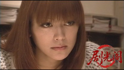 ごくつま刑事.mkv_20260518_200132.914.jpg