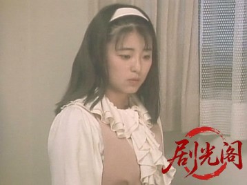 シーズンオフ.mkv_20260518_201600.586.jpg