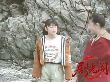 シーズンオフ.mkv_20260518_201542.145.jpg