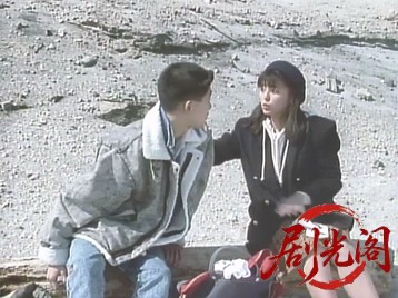 シーズンオフ.mkv_20260518_201407.033.jpg