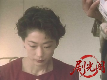 シーズンオフ.mkv_20260518_201424.818.jpg