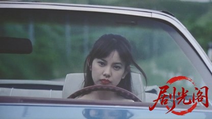 プープーの物語.mkv_20260518_203433.615.jpg