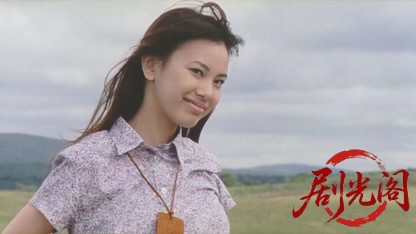 プープーの物語.mkv_20260518_203347.613.jpg