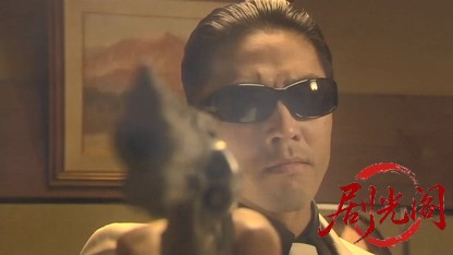 静かなるドン 新章3.mkv_20260518_210055.713.jpg