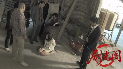 静かなるドン 新章4.mkv_20260518_210656.718.jpg