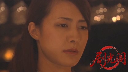 静かなるドン 新章4.mkv_20260518_210629.211.jpg
