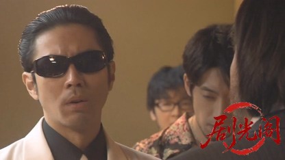 静かなるドン 新章4.mkv_20260518_210554.437.jpg