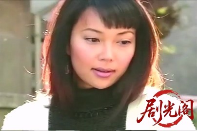 雀狼伝.mkv_20260518_211230.985.jpg