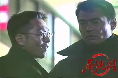 雀狼伝.mkv_20260518_211212.716.jpg
