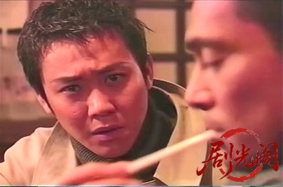 雀狼伝.mkv_20260518_211152.322.jpg