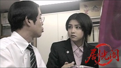 民事介入暴力 非合法領域1.mkv_20260518_212109.049.jpg