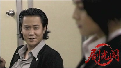 民事介入暴力 非合法領域1.mkv_20260518_212049.571.jpg
