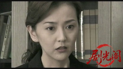 民事介入暴力 非合法領域2.mkv_20260518_212656.986.jpg