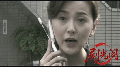 民事介入暴力 非合法領域2.mkv_20260518_212611.427.jpg